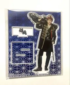 吉田亮 アクスタ 銀魂 沖田