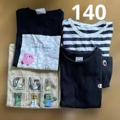男の子　Tシャツ　140 半袖