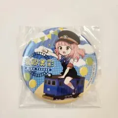 ラブライブサンシャイン まちあるき缶バッジ 津島善子 Aqours 沼津