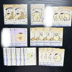 Item thumbnail for item d08f9c0a-705e-4c2d-9d8b-f29a119c09da