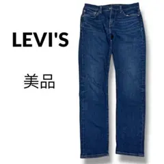 ⭐️LEVI'S⭐️リーバイス　502 ダークブルー デニム　W29 L34 美品