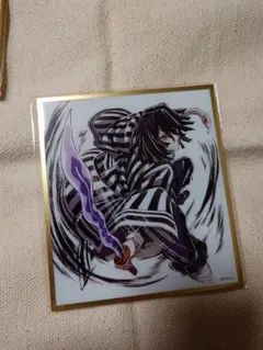 鬼滅の刃 無限城編 WEBSHOP くじ アクリル色紙　伊黒小芭内　②