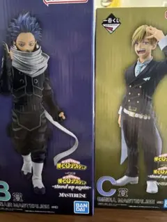 僕のヒーローアカデミア 一番くじ フィギュアセット