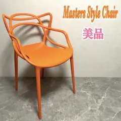 【リプロダクト】Kartell マスターズチェア デザイナーズ　アームチェアのサムネイル