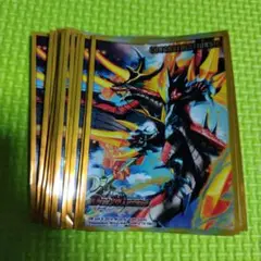 ダイハードリュウセイ　スリーブ