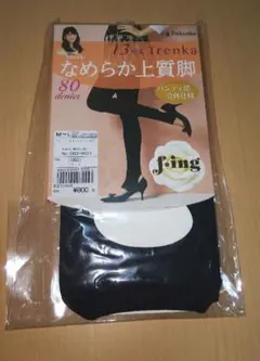 FUKUSUKE トレンカ、他ハイソックス