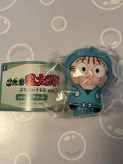 忍たま乱太郎　猪名寺乱太郎 ぷちぬいぐるみ
