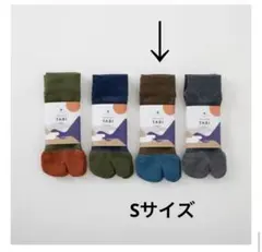 Item thumbnail for item 502ac6c2-4f27-44d8-aae9-d0445229d7ee