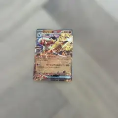 バシャーモex SVM スタートデッキ