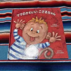 Item thumbnail for item c704ae48-0e18-4fe2-9adb-7577a39b0240