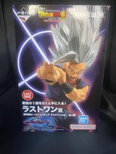 ❗️最終値下げ❗️ドラゴンボール スーパーヒーロー 孫悟飯ビーストフィギュア