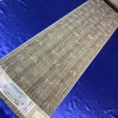 Item thumbnail for item f3928e46-748c-4ef0-bb68-56b7da7aa994