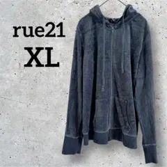 即日発送✨rue21 【XL】ダークグレー フード付き　パーカー トップス
