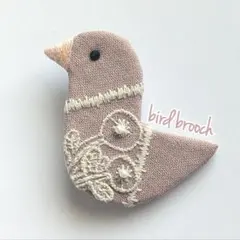 新品未使用　minaperhonen ミナペルホネン ポシェット　skip mina perhonen（ミナペルホネン） 2WAYバッグ - ブラウン レディース