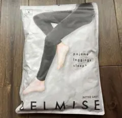 【新品】BELMISE 着圧レギンス ビターグレー S