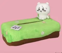 ちいかわ　ジオラマティッシュケース　草むしり検定のサムネイル