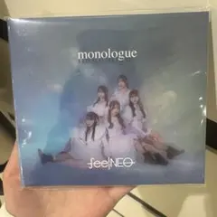 feelNEO CD monologue