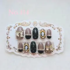 【現品販売】No.414　ネイルチップ(オーバル)ハンドメイド　量産型