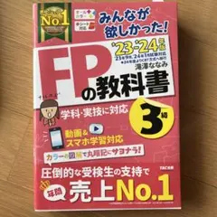 あすか様 リクエスト 2点 まとめ商品
