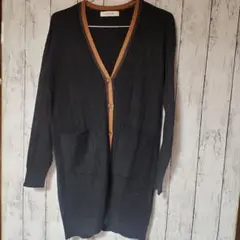 メイソングレイ カーディガン　A-9