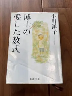 Item thumbnail for item d9be73c6-31b3-4f33-ba22-dcee1b1a5836