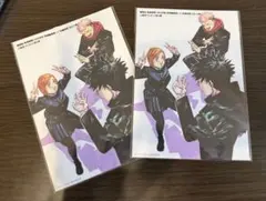 呪術廻戦 渋谷事変 死滅回遊 映画 入場者特典 第４段 イラストポストカード2枚