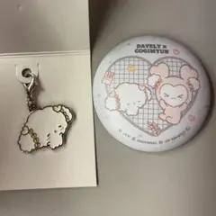 TWICE ダヒョン 缶バッジ ランダムキーホルダーチャーム こぎみゅん