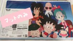 2026年最新】ドラゴンボールスーパーカード プレイマット01の人気