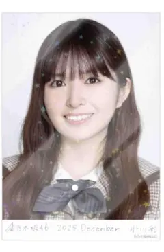 2026年最新】小川彩の人気アイテム - メルカリ