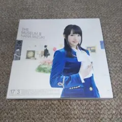 2026年最新】the museum 水樹奈々 初回の人気アイテム - メルカリ