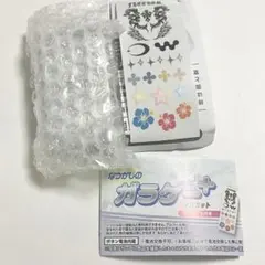 【新品未開封・匿名発送】 シルバー なつかしのガラケー +(プラス) マスコット