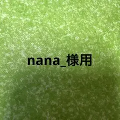 カラフルピーチ　どぬく　トレカ　5枚