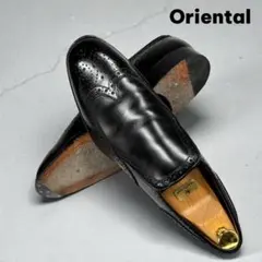 極美品 Oriental 8 26cm センターエラスティック キャンベル 黒