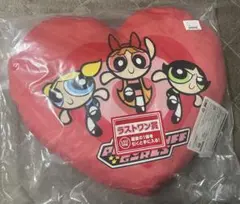 パワーパフガールズ　一番くじ　ラストワン賞　クッション