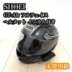 HONDA スーパーカブ50 ヘルメット&MiVue MP30 GPS HONDA スーパーカブ50 ヘルメット&MiVue MP30 GPS - メルカリ