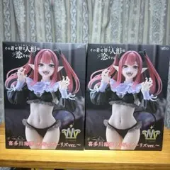 2025年最新】着せ恋 フィギュア プライズの人気アイテム - メルカリ