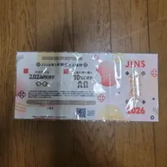 JINS 福袋 2026年 10,000円分