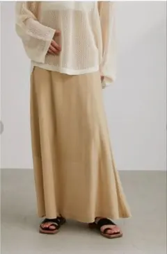 Item thumbnail for item b30e898f-2a88-45dc-a07f-4032920f98a3