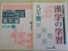 Item thumbnail for item 15f34bb0-491c-475f-a87c-5df2497b4da9