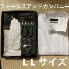 2025年最新】フォーシスアンドカンパニーの人気アイテム - メルカリ