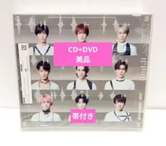 SnowMan Snow Labo. S2 初回限定盤B CD+DVD
