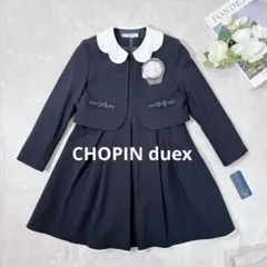 新品✨CHOPIN deux 130 フォーマル ワンピーススーツ 3点セット