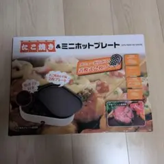 Item thumbnail for item 5f73e5f7-8278-4d90-a198-e43d1369cd9c