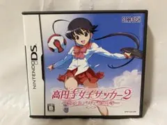 高円寺女子サッカー