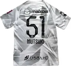 サンフレッチェ広島Nike サッカー応援ユニフォームMUTSUKI 51のサムネイル