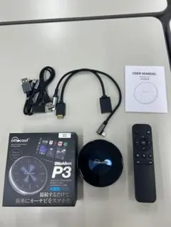 Ottocast OttoAibox P3 本体 カーナビ スマホ化のサムネイル