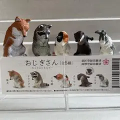 ☆断捨離中☆プロフ必読☆　riry様 リクエスト 2点 まとめ商品