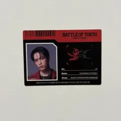 THE RAMPAGE 藤原樹 トレカ BATTLE OF TOKYO