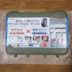 テレマーク ブーツ27センチ CRISPI CX-A - メルカリ