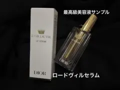 2026年最新】ロードヴィの人気アイテム - メルカリ